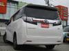TOYOTA VELLFIRE HYBRID