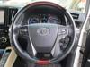 TOYOTA VELLFIRE HYBRID