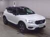 VOLVO OTHER