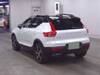 VOLVO OTHER