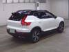 VOLVO OTHER