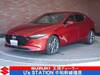 MAZDA OTHER