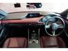 MAZDA OTHER