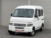 2015 HONDA ACTY VAN