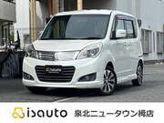 2014 MITSUBISHI OTHER