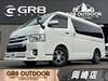 TOYOTA HIACE WAGON