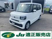 2023 HONDA OTHER