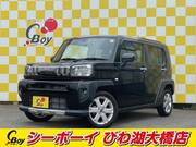 2020 DAIHATSU OTHER