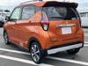 MITSUBISHI OTHER