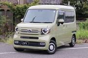 2022 HONDA OTHER