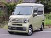 HONDA OTHER
