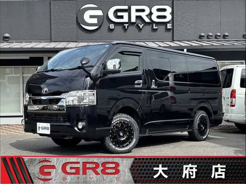 -HIACE VAN