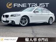 2014 BMW 5 SERIES