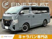 2022 NISSAN CARAVAN