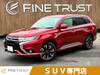 MITSUBISHI OUTLANDER PHV