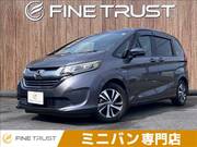 2017 HONDA FREED HYBIRD