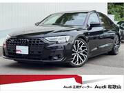 2024 AUDI A8