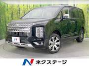 2022 MITSUBISHI OTHER