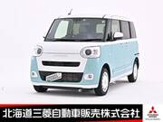 2022 DAIHATSU OTHER