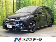 2016 HONDA OTHER