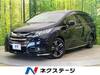 HONDA OTHER
