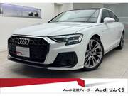 2024 AUDI A8