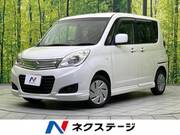 2015 SUZUKI SOLIO