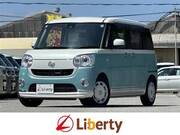 2017 DAIHATSU OTHER