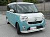 DAIHATSU OTHER