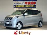 2020 NISSAN DAYZ
