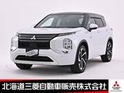 2022 MITSUBISHI OUTLANDER PHEV