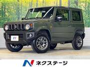 2025 SUZUKI JIMNY XC