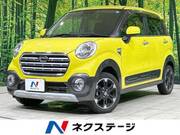 2019 DAIHATSU CAST