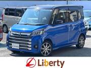 2017 MITSUBISHI OTHER