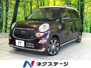 2016 DAIHATSU CAST