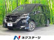 2018 NISSAN SERENA HIGHWAYSTAR V SELECTION