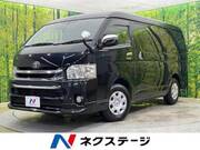 2016 TOYOTA HIACE WAGON GL