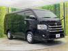 TOYOTA HIACE WAGON