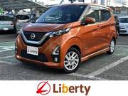 2020 NISSAN DAYZ