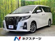 2017 TOYOTA ALPHARD
