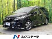 2018 HONDA ODYSSEY