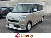 2020 DAIHATSU OTHER