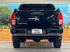 MITSUBISHI TRITON