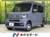 HONDA OTHER