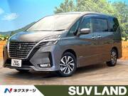 2020 NISSAN SERENA