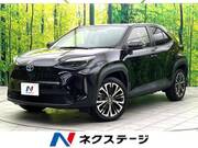 2021 TOYOTA YARIS CROSS HYBRID Z