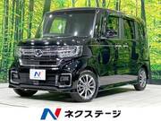 2023 HONDA N-BOX CUSTOM