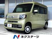 2019 HONDA OTHER