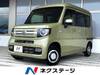 HONDA OTHER