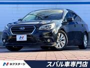 2015 SUBARU LEGACY B4